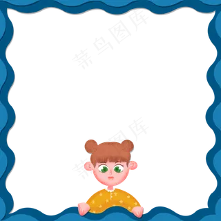 剪纸风手绘儿童节卡通边框