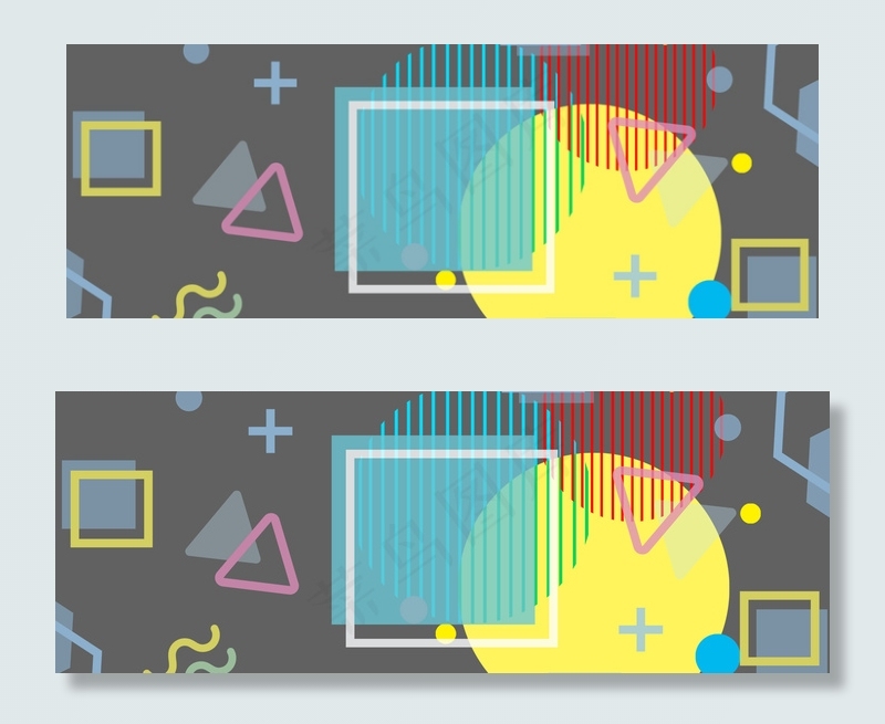 双十一家电大促banner