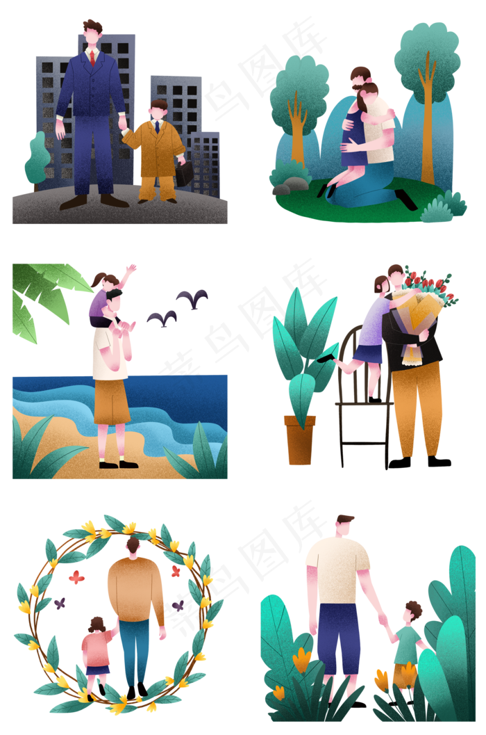 扁平肌理风父亲节合集(2000X3020(DPI:300))psd模版下载