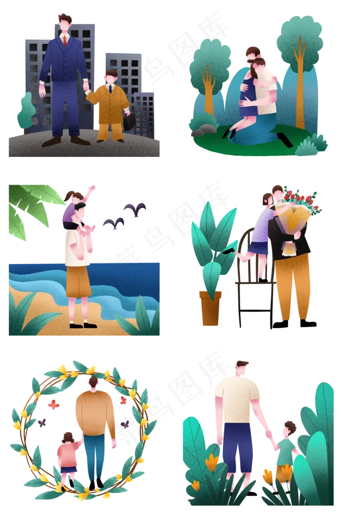 扁平肌理风父亲节合集(2000X3020(DPI:300))psd模版下载