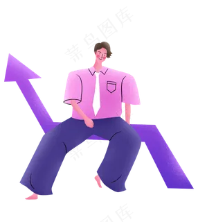 夸张扁平亮色商务职场卡通噪点人,免抠元素