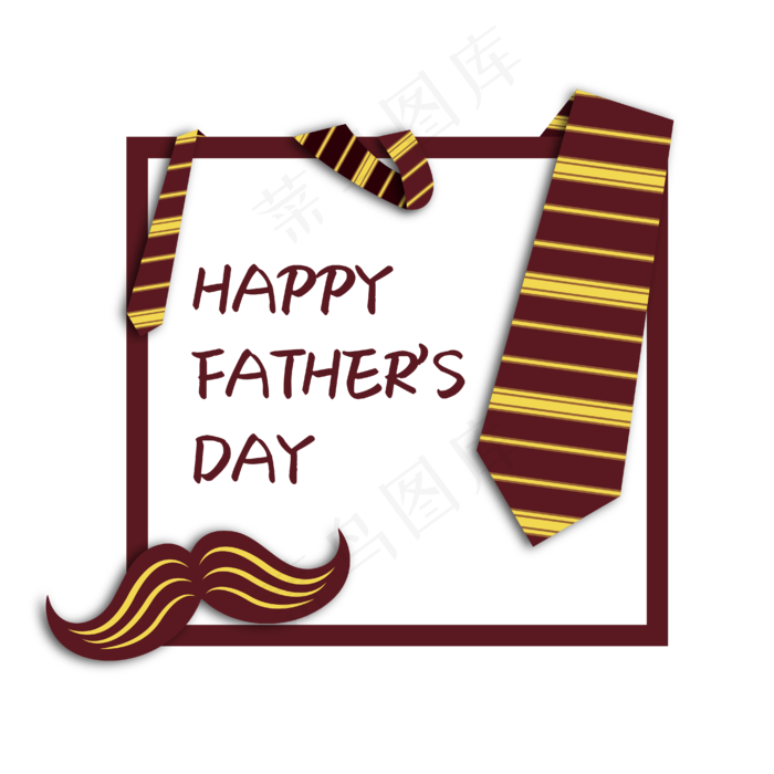 父亲节画框
