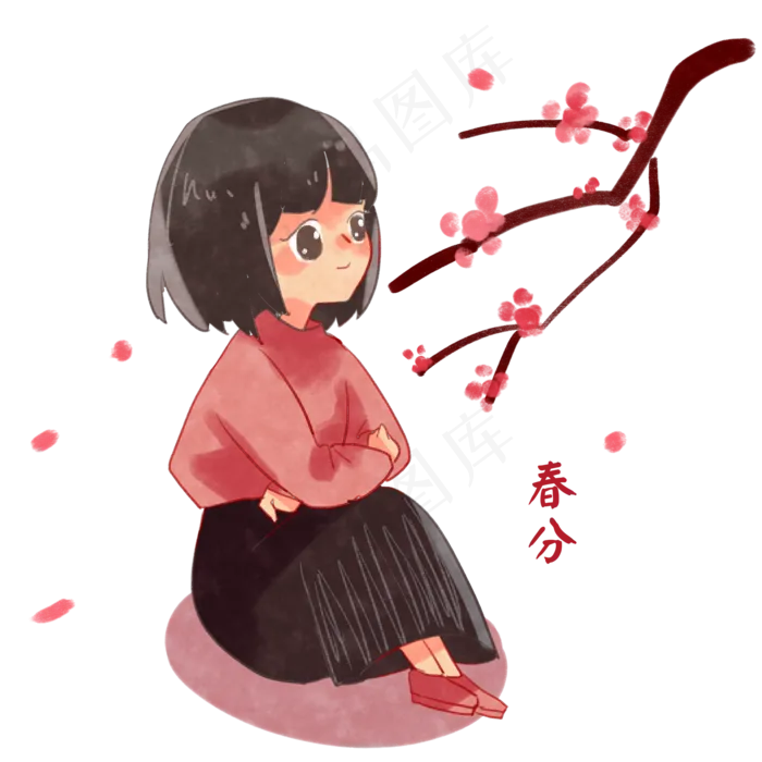 春分看桃花的小女孩,免抠元素