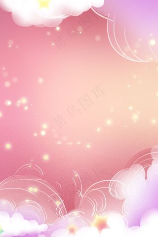 情人节粉色psd分层banner