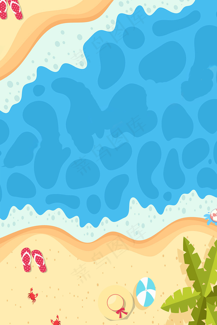 小清新五一海边旅行广告背景