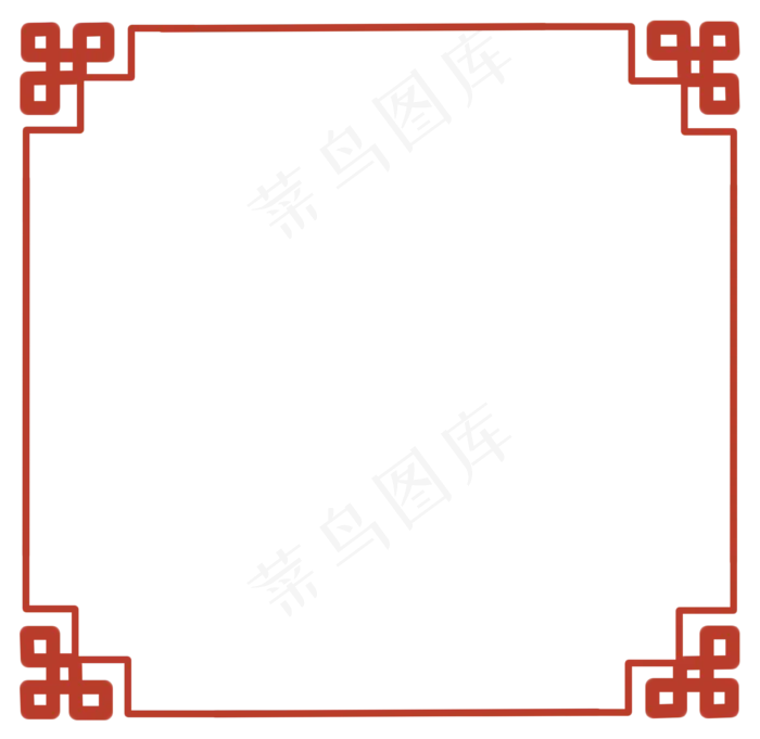 简约红色中国风边框标题框png,免抠元素