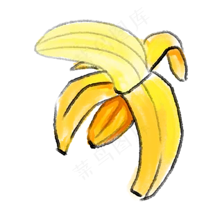 剥皮水墨水果香蕉