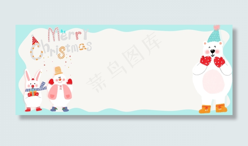 韩式可爱风圣诞节圣诞快乐背景背景图片素材,背景元素