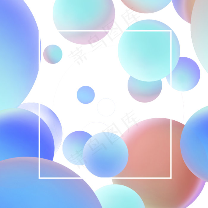 618彩色流体渐变618炫彩流(2000X2000(DPI:300))psd模版下载