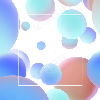 618彩色流体渐变618炫彩流