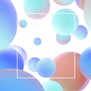 618彩色流体渐变618炫彩流