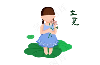 立夏清新小女孩抱荷花