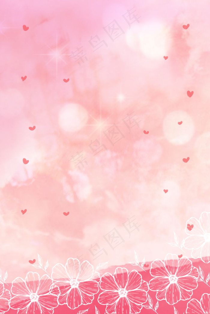 三八妇女节女王节女神节清新psd分层banner