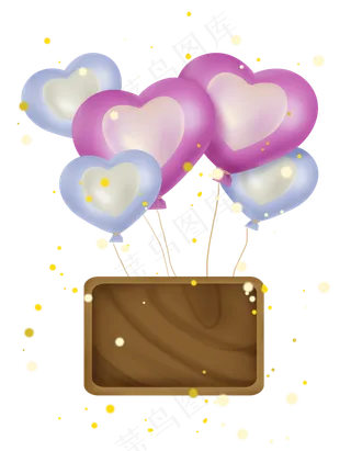 情人节蓝色紫色心形气球