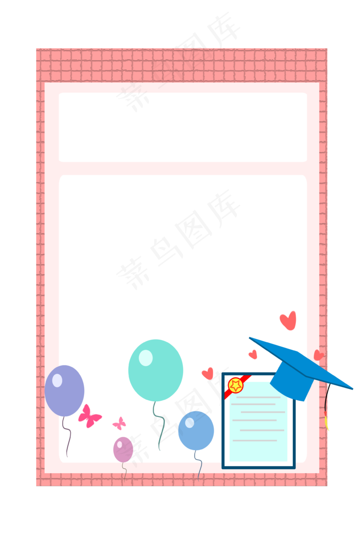 毕业季学士帽边框(3543X5315(DPI:300))psd模版下载
