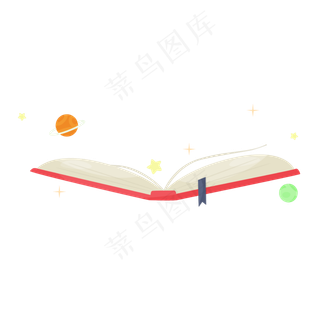 卡通书中科学知识免抠图片,免抠元素