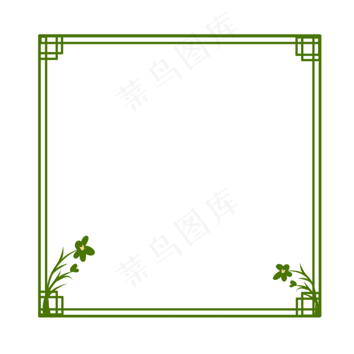 中国风绿色小花边框
