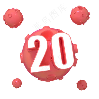 c4d红色星球电商首页优惠券装