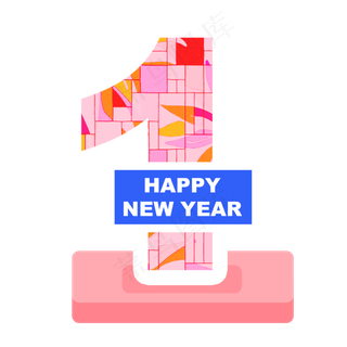 创意一周年艺术字标签矢量图