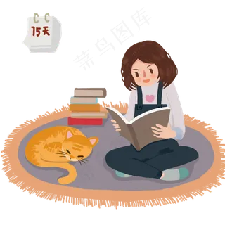 学习系列高考加油奋斗