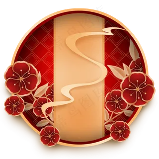 圆形迎春花装饰,免抠元素