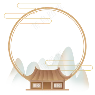 中国风房屋山峰圆形边框,免抠元素