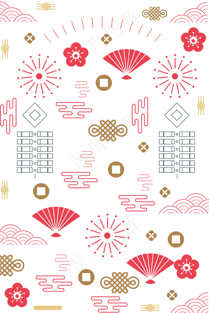 小清新鼠年新年底纹,免抠元素