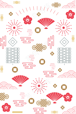 小清新鼠年新年底纹,免抠元素