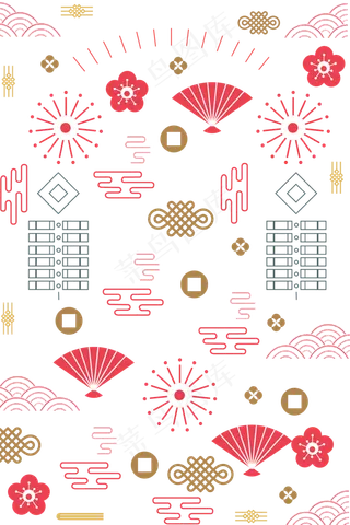 小清新鼠年新年底纹,免抠元素