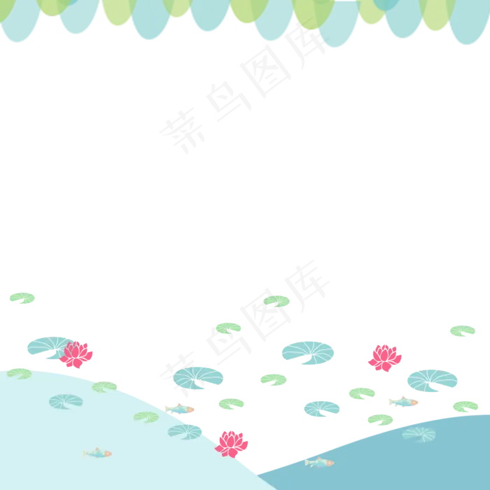 荷花莲花花边小清新(2000X2000(DPI:300))psd模版下载