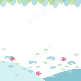 荷花莲花花边小清新