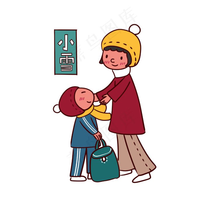 手绘矢量卡通可爱小雪节气母子,免抠元素(3000*3000px 300 dpi )psd模版下载