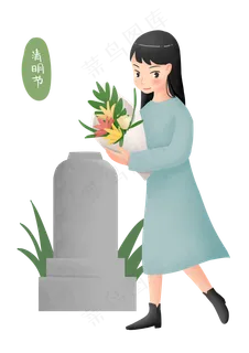 清明节祭祀的小女孩