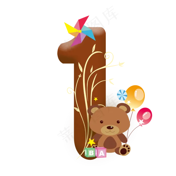 可爱卡通儿童节巧克力色小熊数字1