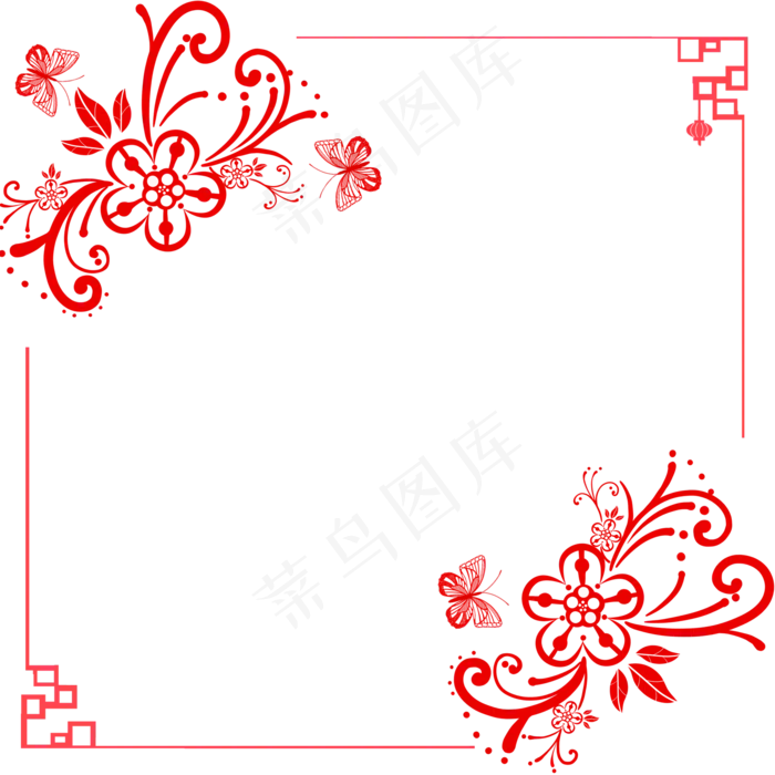 剪纸,免抠元素(2000*2000px 300 dpi )psd模版下载