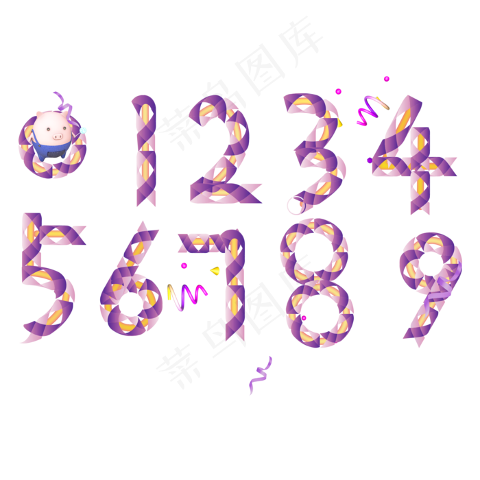 倒计时数字丝带环绕艺术字