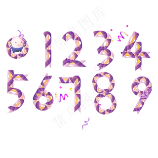 倒计时数字丝带环绕艺术字