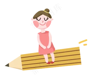 六一儿童节女孩坐在铅笔上装饰