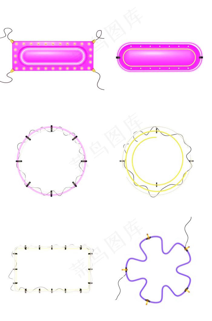C4D立体霓虹灯光效发光灯管边框合,免抠元素(2000*3020px 300 dpi )psd模版下载