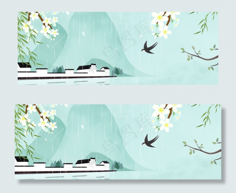 清明节踏青水墨PSD分层banner