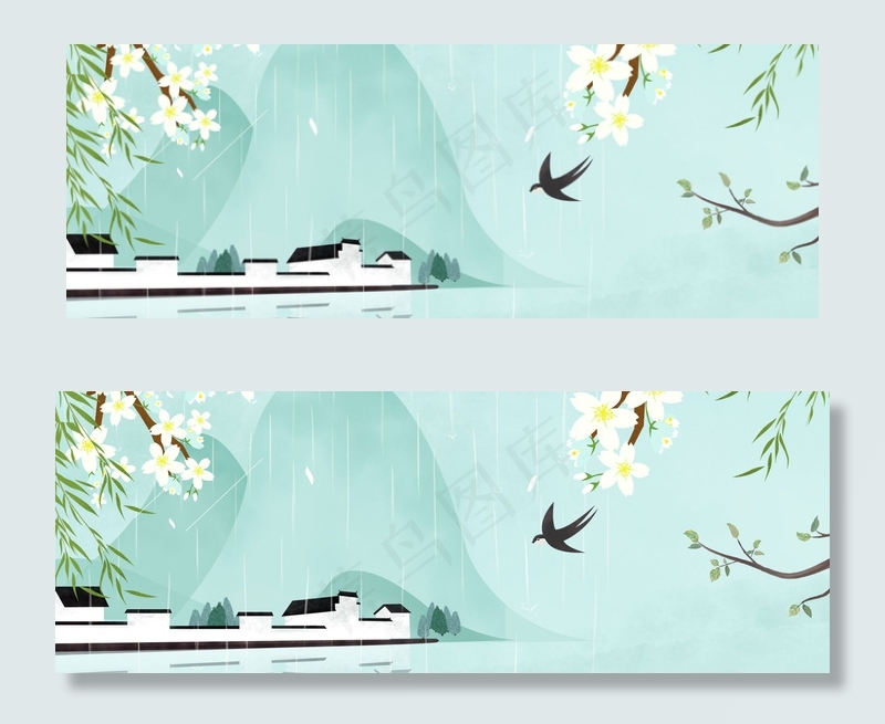 清明节踏青水墨PSD分层banner