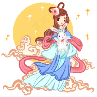 中秋嫦娥玉兔,免抠元素