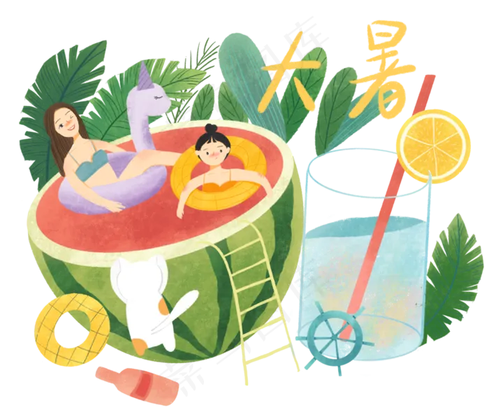 大暑农历节气少女西瓜冷饮,免抠元素(3500*3000px 300 dpi )psd模版下载
