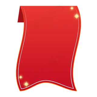 红色丝带条幅,免抠元素