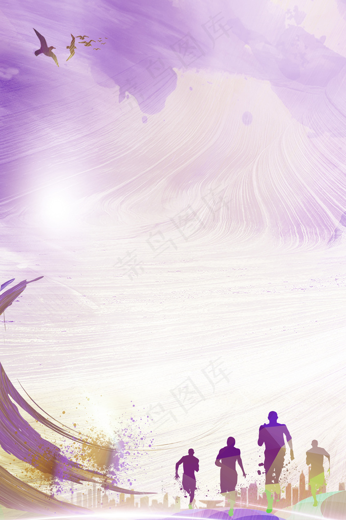 简约城市卡通背景