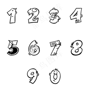 原创卡通可爱人物数字艺术字