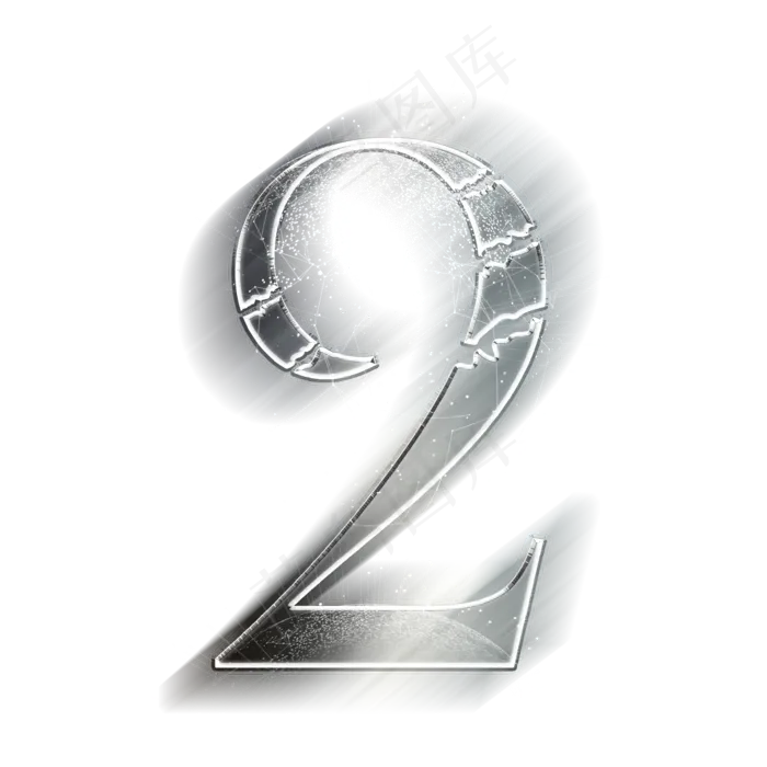 动感金属数字2(2000*2000px 	      )psd模版下载