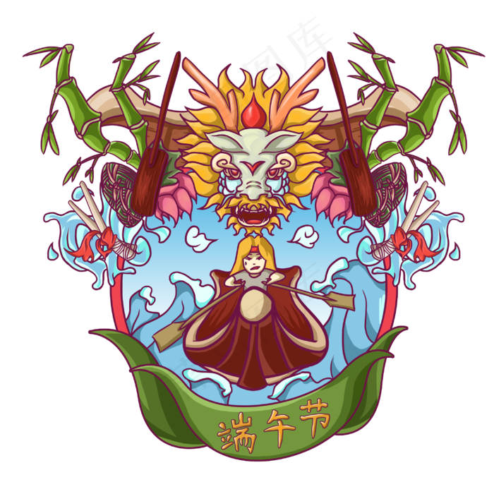 端午节划龙舟PNG(3000X3000(DPI:300))psd模版下载
