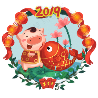 卡通手绘开心猪小猪锦鲤荷花池