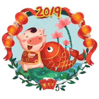 卡通手绘开心猪小猪锦鲤荷花池